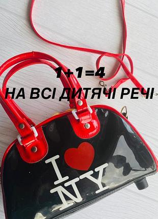 Акція 1+1=4 дитяча сумочка для дівчинки