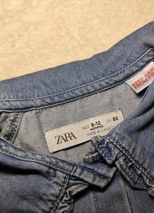 Сорочка zara 2