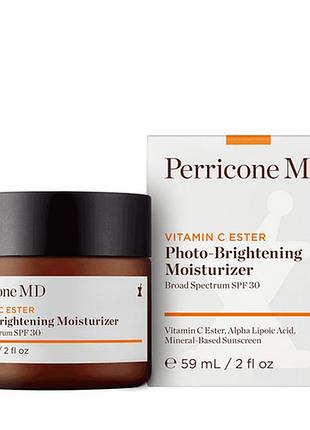 Perricone md no makeup instant blur