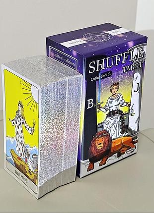 Shuffle таро уейта 116 карт с серебряным срезом гадальные карты размер 12х6,5
