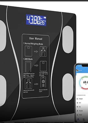 Підлогові розумні фітнес ваги bluetooth до 180 кг
