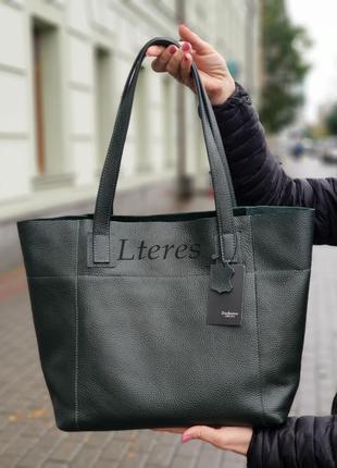 Стильна шкіряна темно-зелена сумка на плече, кольори в асортименті