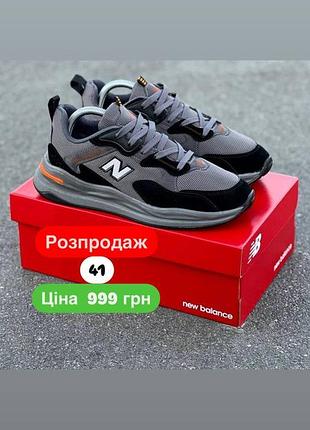 🔥распродаж кроссовок🔥 6