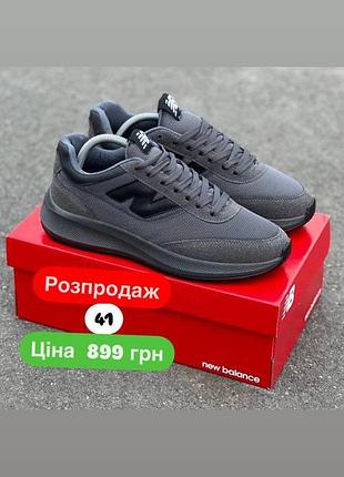 🔥распродаж кроссовок🔥 8