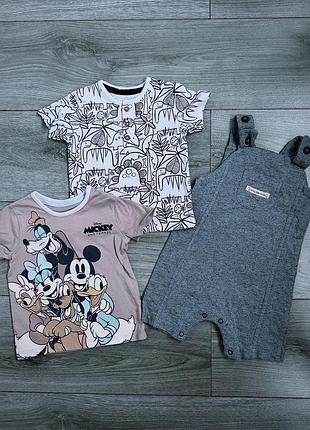 Набір футболки та комбінезон