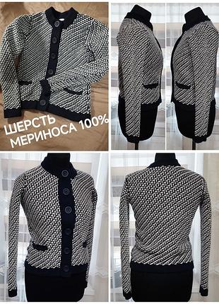 ♥️👍 теплий вовняний в'язаний жакет, кардиган, кофта.