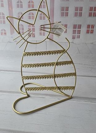 Підставка під прикраси