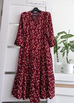 Платье на м