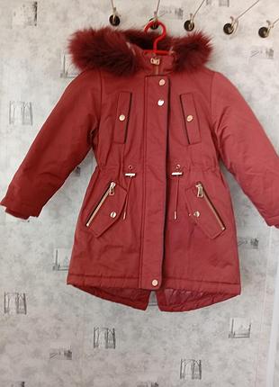 Продам зимнюю куртку на девочку