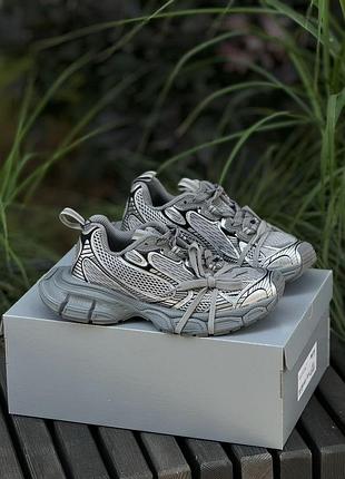 🙂 3xl sneaker in silver