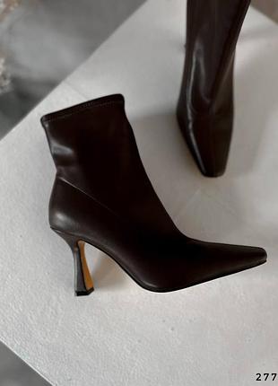 Шоколадні ботильйони