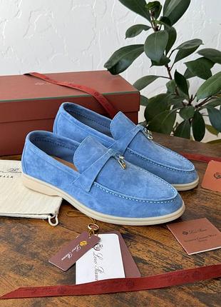 Лоферы в стиле loro piana синие
