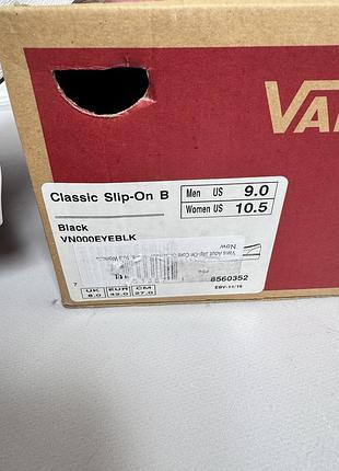 Чоловічі сліпони vans3 фото