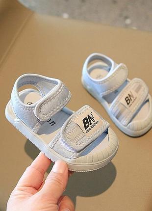 Босоніжки для діток
