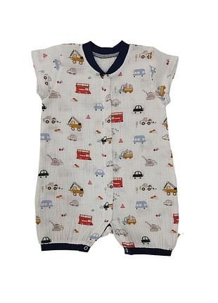 Песочник муслин лио разноцветный