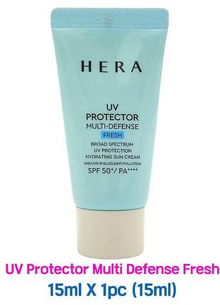 Легкий зволожуючий санскрін hera uv protector multi-defense fresh spf50+/pa++++, 15 мл