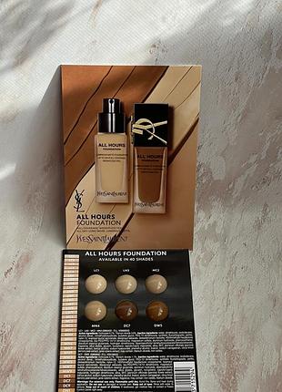 Пробник тонального крему yves saint laurent all hours foundation