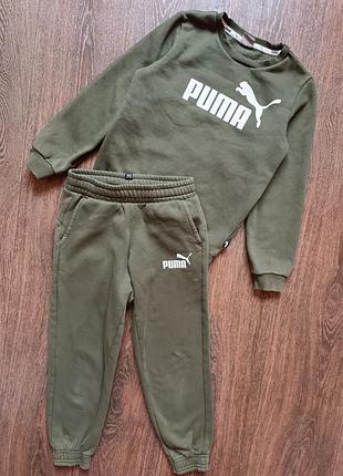 Костюм puma