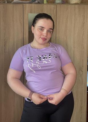 Футболка лавандова