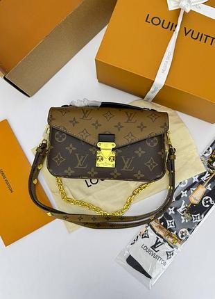 Шкіряна сумка в стилі louis vuitton pochette metis