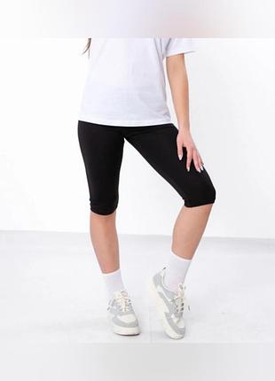 Тресы шорты бриджи велосипедки для девочки подростка детские