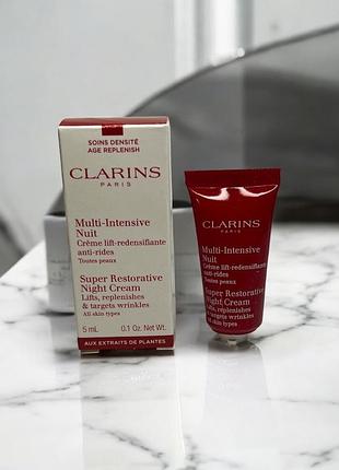 Clarins super restorative night cream нічний крем для всіх типів шкіри 5ml