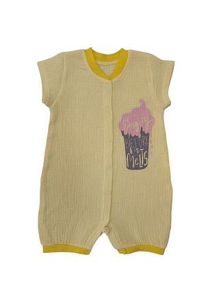 Песочник муслин лио желтый