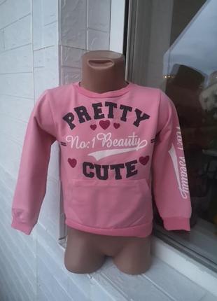 Світшот без утеплення на дівчинку 3 роки 98 см