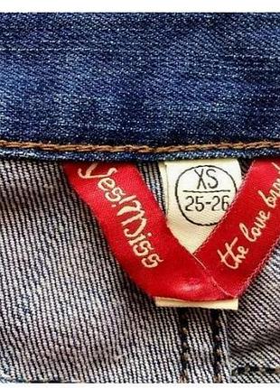 Стильные шорты 5