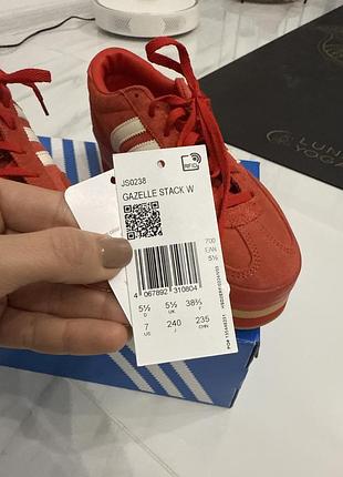 Adidas gazelle stack w2 фото
