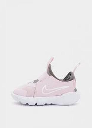 Кроссовки детские nike runner 2