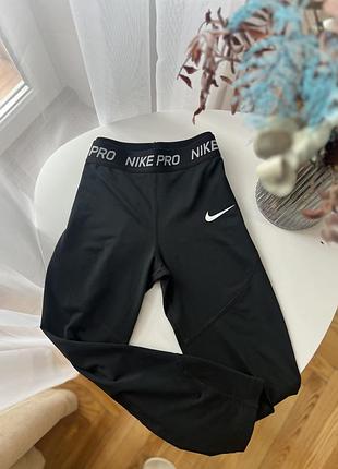 Черные спортивные укороченные лосины nike pro