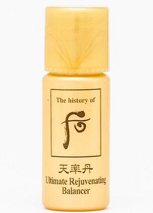 Люксовий омолоджуючий тонер the history of whoo cheongidan radiant rejuvenating balancer, 5 мл