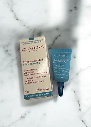 Clarins hydra-essentiel [ha²] moisture replenishing lip balm зволожуючий бальзам для губ 3ml