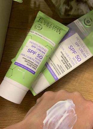 Увлажняющий солнцезащитный крем с spf50