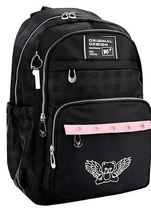 Рюкзак yes ts-47 шкільний angel bear 559914