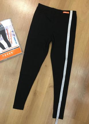 Женский качественный термоштаны oztas !