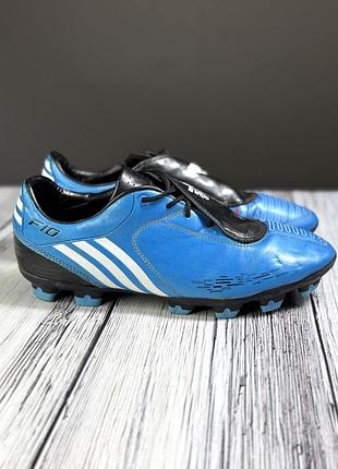 Бутси оригинал Pure adidas  42 бутсы футбольные сороконожки