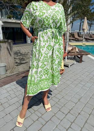 Яскрава літня сукня