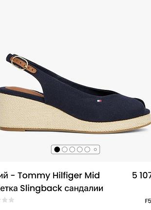 Оригинал.фирменные,стильные босоножки-эспадрильи на танкетке tommy hilfiger2 фото