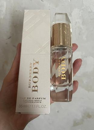 Boby оригинал 35 мл