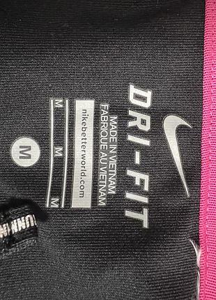 Nike df essential tight 7