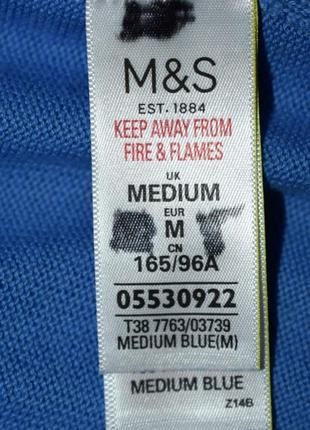 Кардиган кофта m&s 6