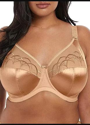 Бюстгальтер базовий великий розмір батал 100 k