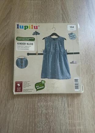 Платье на девочку от lupilu 3
