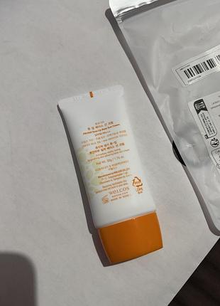 Сонцезахисний крем spf 50+ frudia sun tone up base2 фото