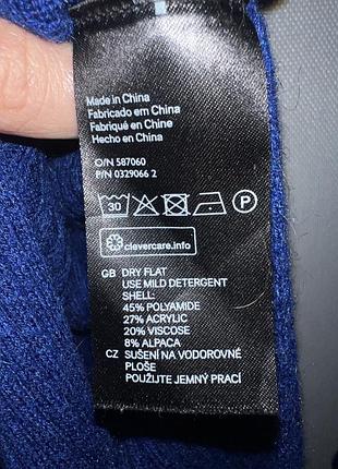 Кофта h&m, туніка , синя кофта , рубчик , електрік колір 5