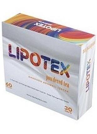 Чай - детох - lipotex - чай для схуднення