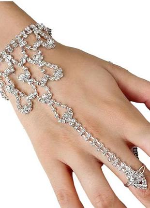 Браслет з каблучкою на палець слейв-браслет зі стразами 12554