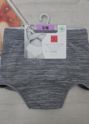 Трусы бесшовные с высокой посадкой "sensabella"